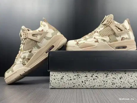 'Camo' Aleali DJ1193-200 DJ1193-200 4  Jordan May Air x 0508